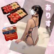 ヒメ日記 2025/05/06 19:26 投稿 ありす 44 heart ～ヨンヨンハート～