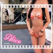 ヒメ日記 2025/05/07 16:40 投稿 ありす 44 heart ～ヨンヨンハート～