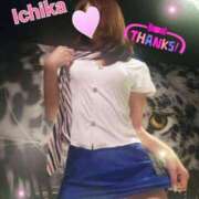 ヒメ日記 2025/05/04 00:16 投稿 いちか Lolipop（ロリポップ）