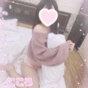 ヒメ日記 2024/12/15 15:48 投稿 こころ 上野添い寝女子