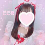 ヒメ日記 2025/08/04 23:13 投稿 こころ 上野添い寝女子