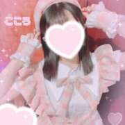 ヒメ日記 2025/08/16 10:47 投稿 こころ 上野添い寝女子