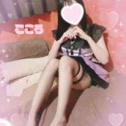 ヒメ日記 2025/12/01 12:45 投稿 こころ 上野添い寝女子