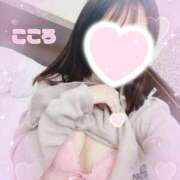 こころ 13,14日のお礼ですぺろっ 上野添い寝女子