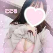 ヒメ日記 2026/04/27 16:48 投稿 こころ 上野添い寝女子