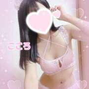 こころ 4月5,9日のお礼です嬉しいお知らせ 上野添い寝女子