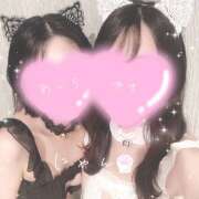 ヒメ日記 2025/02/28 14:51 投稿 あいら 上野添い寝女子