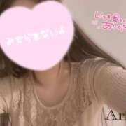 ヒメ日記 2025/02/15 10:55 投稿 ありさ 上野添い寝女子