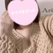 ヒメ日記 2025/03/08 10:52 投稿 ありさ 上野添い寝女子