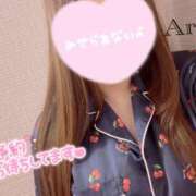 ヒメ日記 2025/04/11 19:10 投稿 ありさ 上野添い寝女子