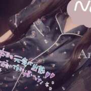 ヒメ日記 2025/05/11 10:53 投稿 ありさ 上野添い寝女子