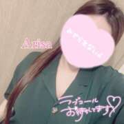 ヒメ日記 2025/06/20 19:25 投稿 ありさ 上野添い寝女子