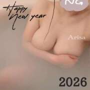 ありさ 2026年ありさよりご挨拶させていただきます 上野添い寝女子