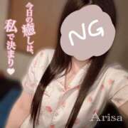 ヒメ日記 2026/02/22 11:14 投稿 ありさ 上野添い寝女子