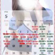 ヒメ日記 2025/05/18 14:44 投稿 あかね 上野添い寝女子