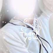 ヒメ日記 2025/07/30 19:03 投稿 あかね 上野添い寝女子