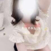 ヒメ日記 2025/07/31 00:17 投稿 あかね 上野添い寝女子