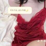 ヒメ日記 2025/08/08 12:55 投稿 あかね 上野添い寝女子