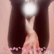 あかね 内緒のはなし( _ ) 上野添い寝女子