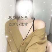 あかね 【しばらく休眠します..】 上野添い寝女子