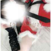 ヒメ日記 2025/12/14 21:45 投稿 あかね 上野添い寝女子