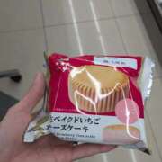 ヒメ日記 2026/02/04 21:45 投稿 吉永 ミセスの手ほどき