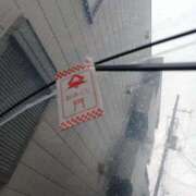 ヒメ日記 2025/07/15 14:57 投稿 若菜(わかな) 八王子人妻城