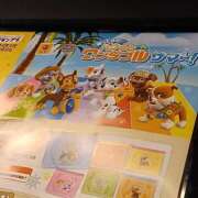 ヒメ日記 2025/08/12 10:18 投稿 若菜(わかな) 八王子人妻城