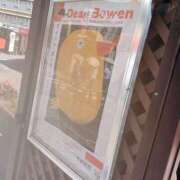 ヒメ日記 2025/09/02 10:15 投稿 若菜(わかな) 八王子人妻城