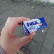 ヒメ日記 2025/11/01 19:18 投稿 若菜(わかな) 八王子人妻城