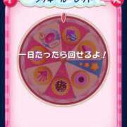 ヒメ日記 2025/11/07 21:33 投稿 若菜(わかな) 八王子人妻城