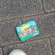 ヒメ日記 2025/12/01 12:03 投稿 若菜(わかな) 八王子人妻城