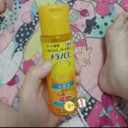 ヒメ日記 2025/12/09 13:48 投稿 若菜(わかな) 八王子人妻城