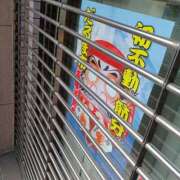 ヒメ日記 2026/01/11 12:03 投稿 若菜(わかな) 八王子人妻城