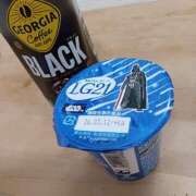 ヒメ日記 2026/03/08 11:48 投稿 若菜(わかな) 八王子人妻城