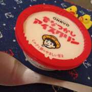 ヒメ日記 2026/04/17 20:03 投稿 若菜(わかな) 八王子人妻城