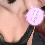 ヒメ日記 2025/02/07 14:45 投稿 コナツ ドMな奥様 名古屋・錦店