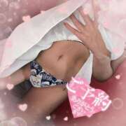 ヒメ日記 2025/02/11 14:05 投稿 コナツ ドMな奥様 名古屋・錦店