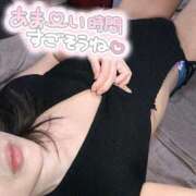 ヒメ日記 2025/04/07 11:30 投稿 コナツ ドMな奥様 名古屋・錦店