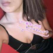 ヒメ日記 2025/04/28 16:00 投稿 コナツ ドMな奥様 名古屋・錦店