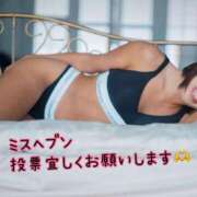 ヒメ日記 2025/09/20 12:15 投稿 コナツ ドMな奥様 名古屋・錦店