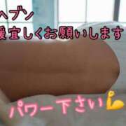 ヒメ日記 2025/10/12 12:15 投稿 コナツ ドMな奥様 名古屋・錦店