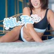 ヒメ日記 2025/10/13 17:30 投稿 コナツ ドMな奥様 名古屋・錦店