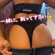 ヒメ日記 2025/10/14 12:15 投稿 コナツ ドMな奥様 名古屋・錦店