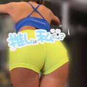 ヒメ日記 2025/10/21 17:30 投稿 コナツ ドMな奥様 名古屋・錦店