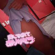 ヒメ日記 2025/11/03 19:56 投稿 コナツ ドMな奥様 名古屋・錦店