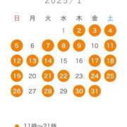 ヒメ日記 2024/12/22 10:02 投稿 あすか 女帝