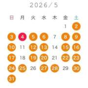 ヒメ日記 2026/04/20 13:52 投稿 あすか 女帝