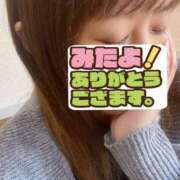 ヒメ日記 2026/03/07 08:18 投稿 つぐみ 北九州人妻倶楽部（三十路、四十路、五十路）