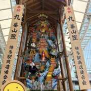 ヒメ日記 2026/07/09 11:09 投稿 つぐみ 北九州人妻倶楽部（三十路、四十路、五十路）